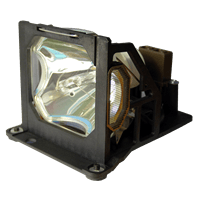 Оригинальная лампа в новом корпусе SP-LAMP-001