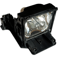 Оригинальная лампа в новом корпусе SP-LAMP-012