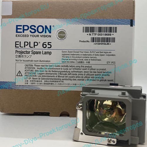 Оригинальная лампа в новом корпусе ELPLP65