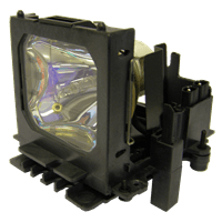 Оригинальная лампа в новом корпусе SP-LAMP-016