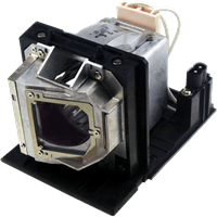 Оригинальная лампа в новом корпусе SP-LAMP-053