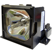 Оригинальная лампа в новом корпусе SP-LAMP-011