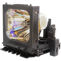 Оригинальная лампа в новом корпусе SP-LAMP-015