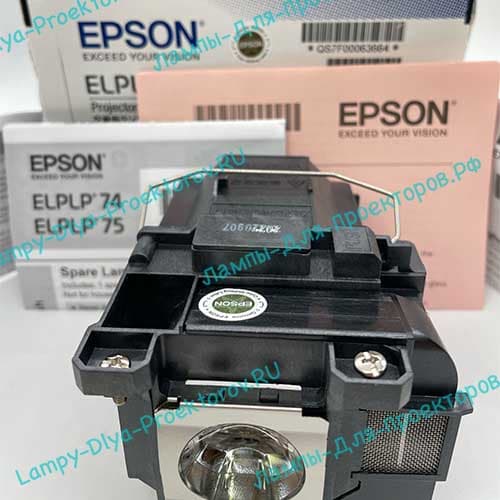 Оригинальная лампа в новом корпусе ELPLP75