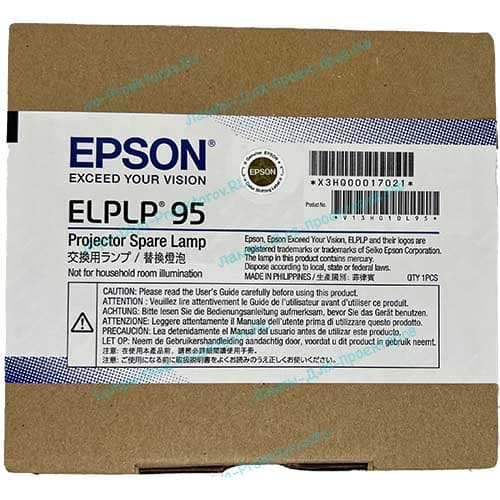 Оригинальная лампа в новом корпусе ELPLP95