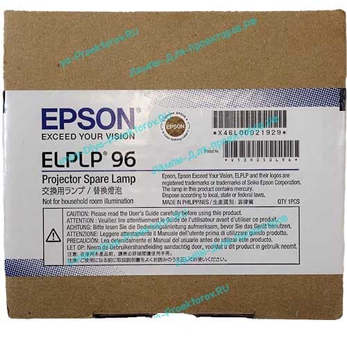 Оригинальная лампа в новом корпусе ELPLP96