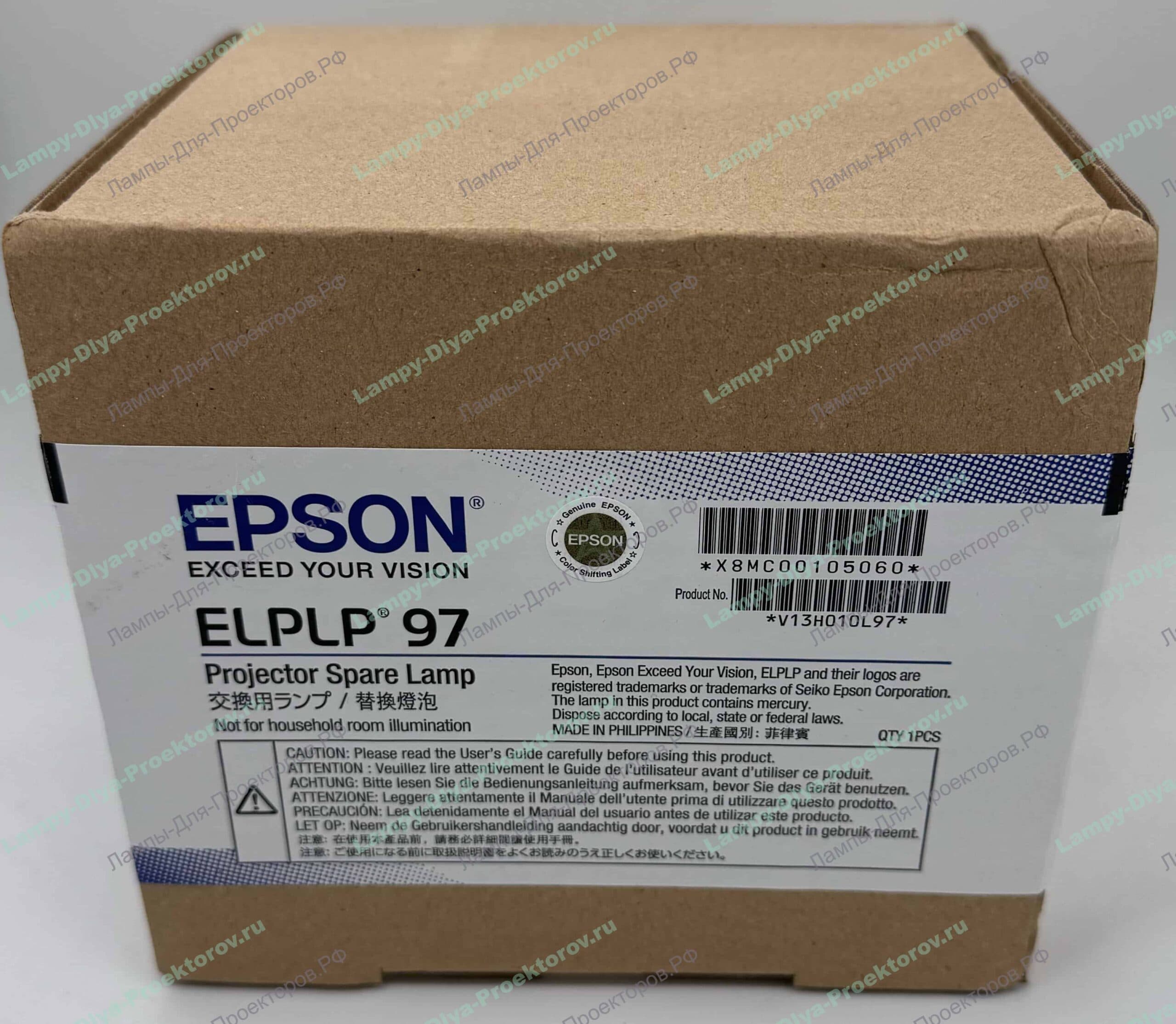Оригинальная лампа в новом корпусе ELPLP97