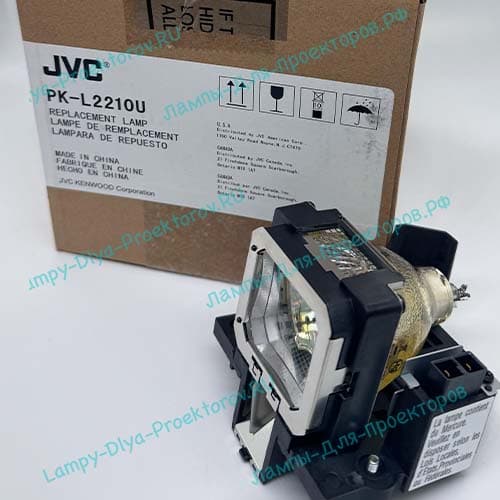 Оригинальная лампа в новом корпусе PK-L2210UP