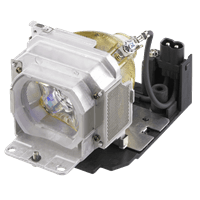 Оригинальная лампа в новом корпусе LMP-E190