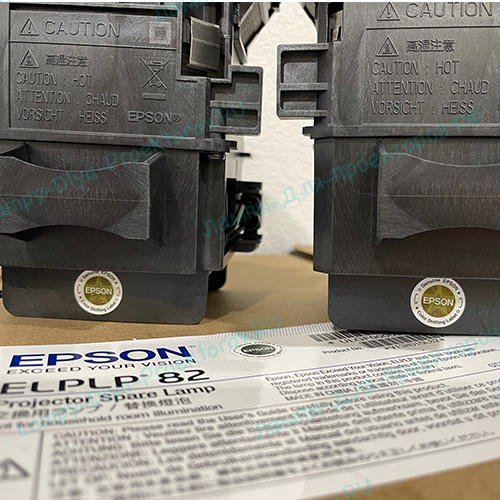 Лампы для проектора EPSON PowerLite Pro Z11000WNL