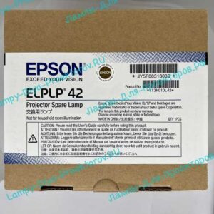 Лампы для проектора EPSON X56