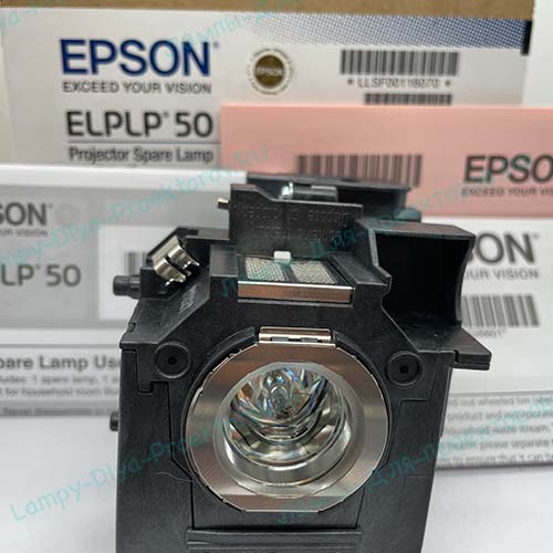 Лампы для проектора EPSON EB-D290