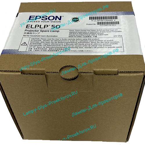 Лампы для проектора EPSON EB-D290