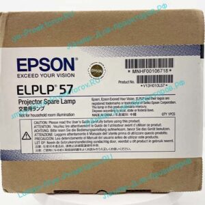 Лампы для проектора EPSON BrightLink 455Wi