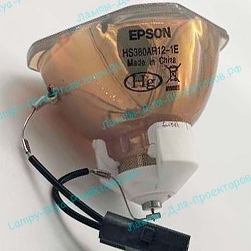Лампы для проектора EPSON EB-G6570WU