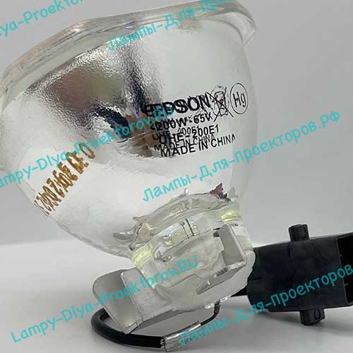 Лампы для проектора EPSON BrightLink 536Wi