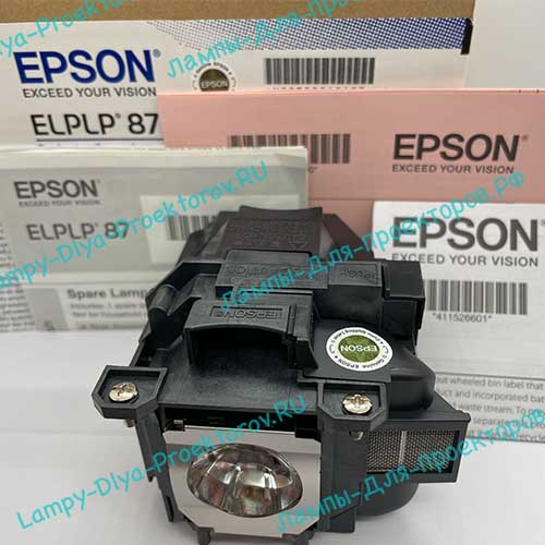 Лампы для проектора EPSON BrightLink 536Wi