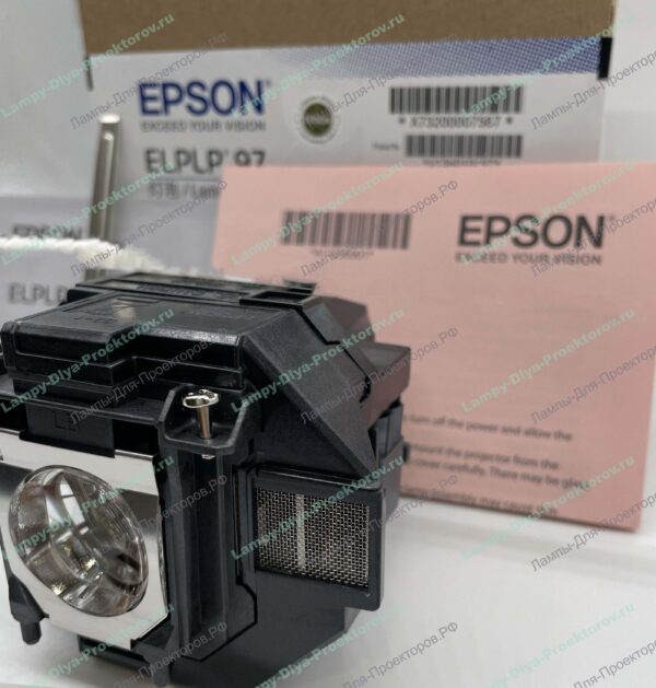 Лампы для проектора EPSON EB-U05