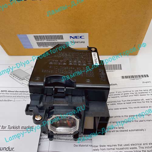 Лампа для проектора NEC NP43LP