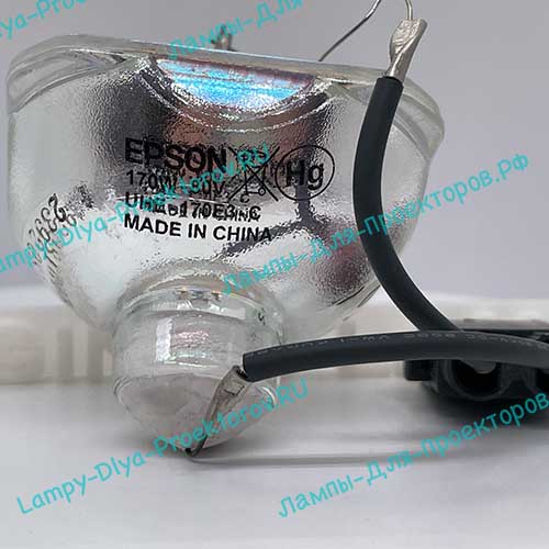 Лампы для проектора EPSON X56