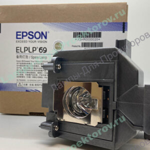 Лампы для проектора EPSON EH-TW9100