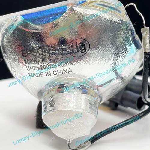 Лампы для проектора EPSON PowerLite 1261W