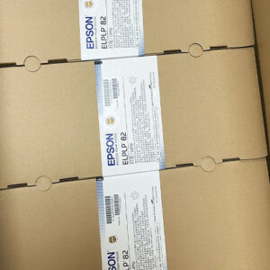Лампы для проектора EPSON EB-Z9750U